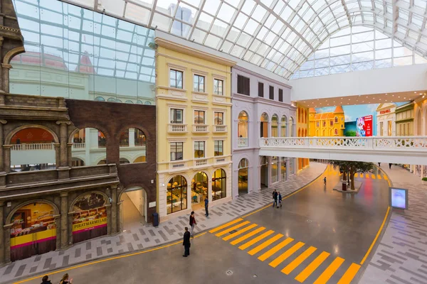 Moscow Russia March 2020 Tourists Residents Walk Shopping Center Dream — Zdjęcie stockowe