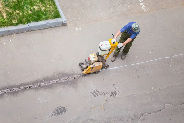 Employees Public Services Road Workers Change Bad Asphalt Street Yard — Stock Photo, Image