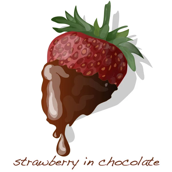 Aardbeien gedoopt in chocolade fondue — Stockfoto