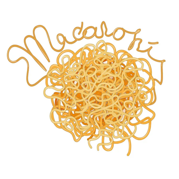 Pasta. Spaghetti Illustration isolerade på vit. — Stockfoto