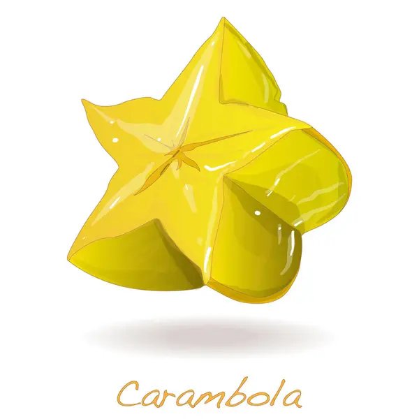 노란색 과일 carambola 그림 흰색 절연. — 스톡 사진