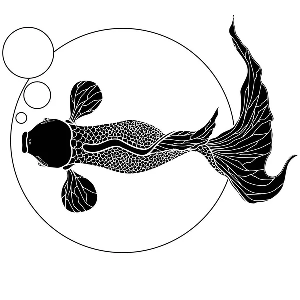 Illustration von Koi-Karpfen, Fisch. — Stockfoto