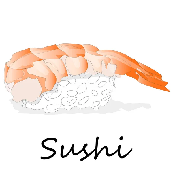 Illustration Nigiri Sushi sur fond blanc — Image vectorielle