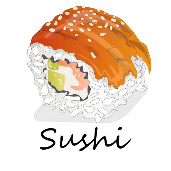 Nigiri Sushi ilustración sobre un fondo blanco — Archivo Imágenes Vectoriales