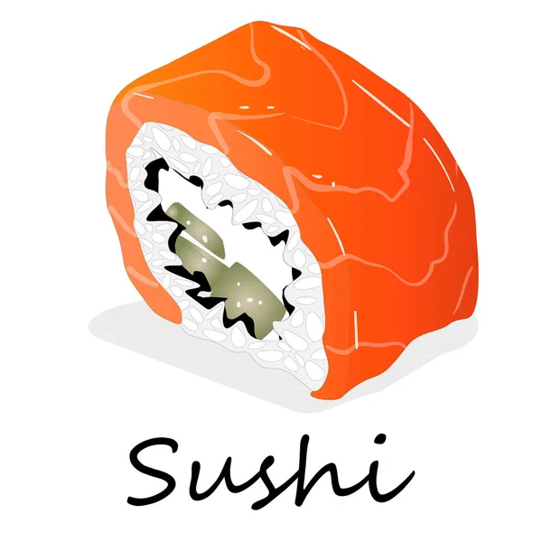 白い背景の上にぎり寿司イラスト — ストックベクタ