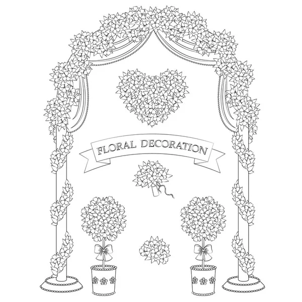 Contoured floral decorations. — Stock Vector