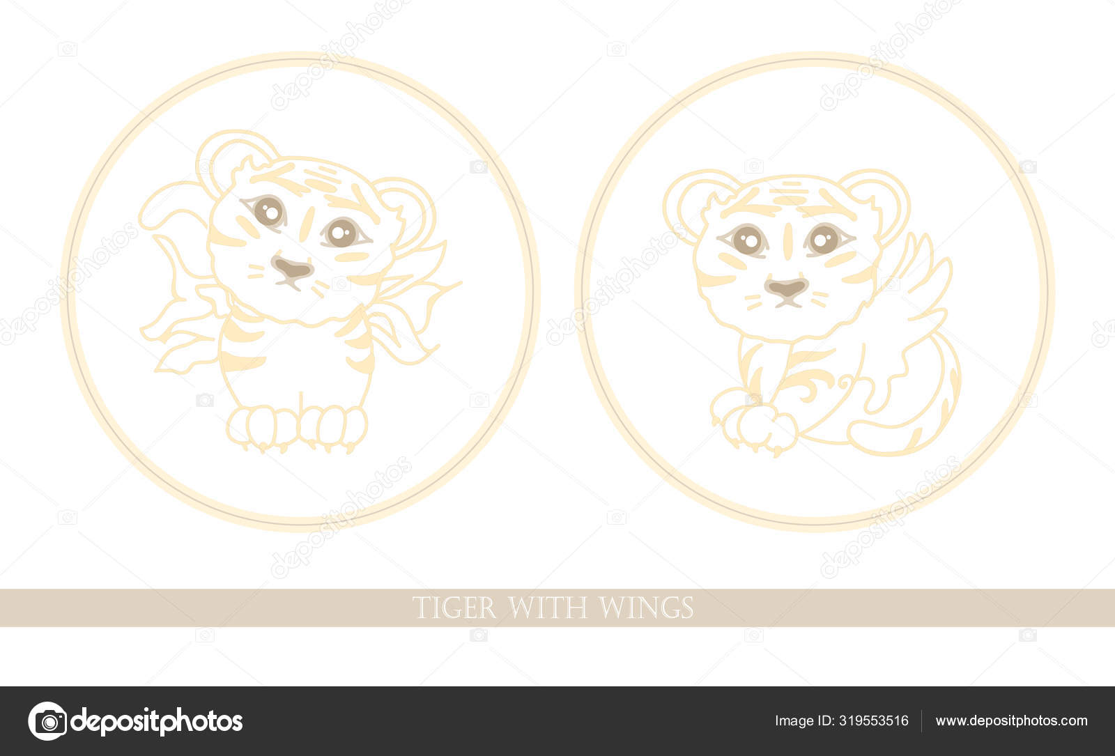 Tiger Wings Mythological Tiger Cub National Symbol Korean Culture Defender  Stock Vector Image by © #319553516