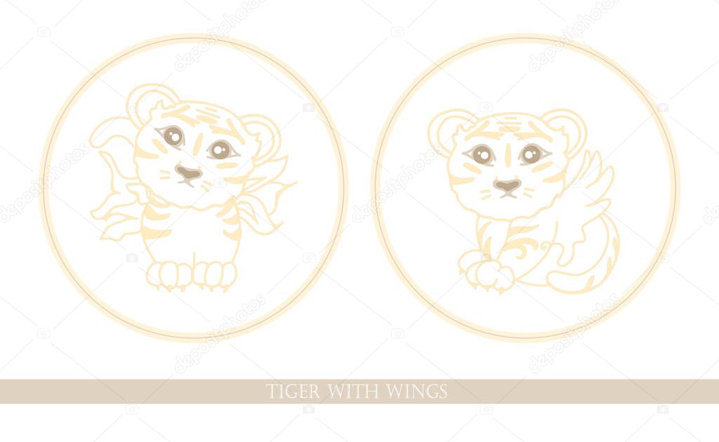 Tiger with wings. Mythological tiger cub. The national symbol of Korean culture. Defender of Seoul. Wild animals.
