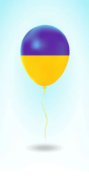 Ukrainischer Ballon Mit Flag Ballon Den Landesfarben Länderflagge Gummiballon Vektorillustration — Stockvektor