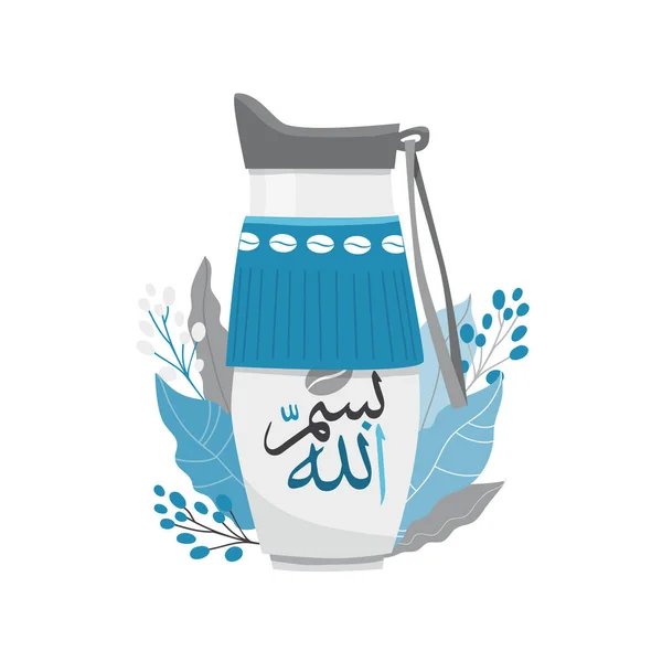 Πίνει Στην Sunnah Του Προφήτη Μωάμεθ Μετάφραση Όνομα Του Αλλάχ — Διανυσματικό Αρχείο