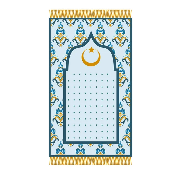 在斋月和开斋节 祈祷毯是穆斯林的一份极好的礼物 穆斯林禁食 摩洛哥阿拉伯纺织品饰品 存量矢量说明 — 图库矢量图片