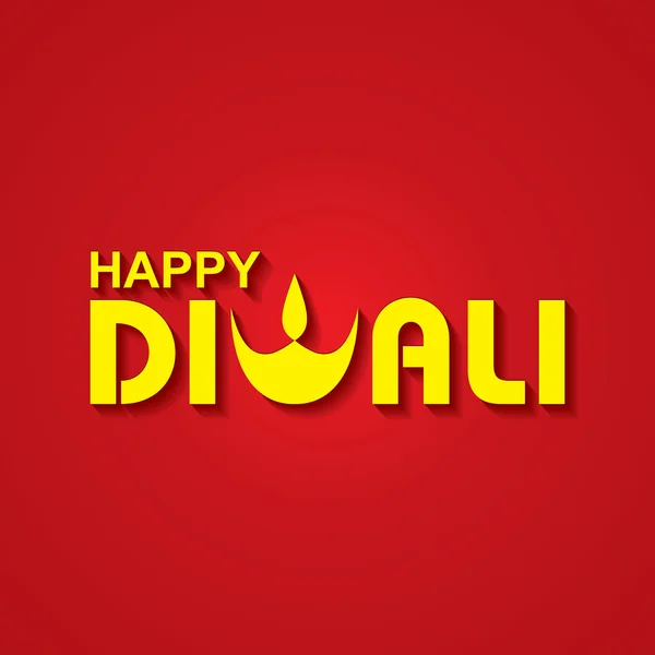 Stylish design and text for Diwali celebration — Stock Vector