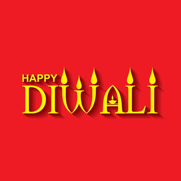 Stylish design and text for Diwali celebration — Stock Vector