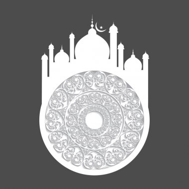 Yaratıcı Kurban Bayramı vektör illüstrasyonu