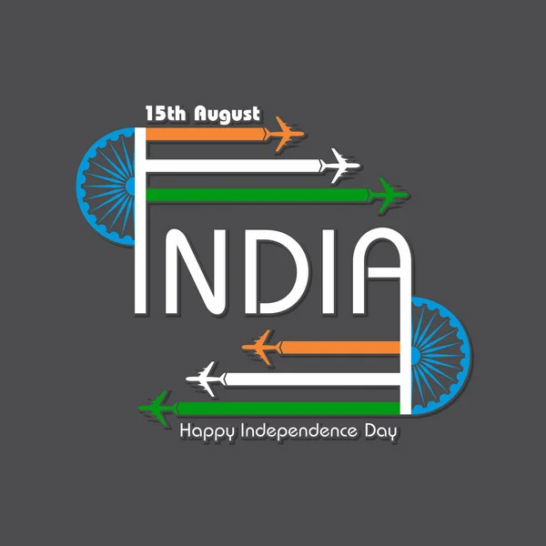 Ilustración para el día de la independencia de la India — Archivo Imágenes Vectoriales