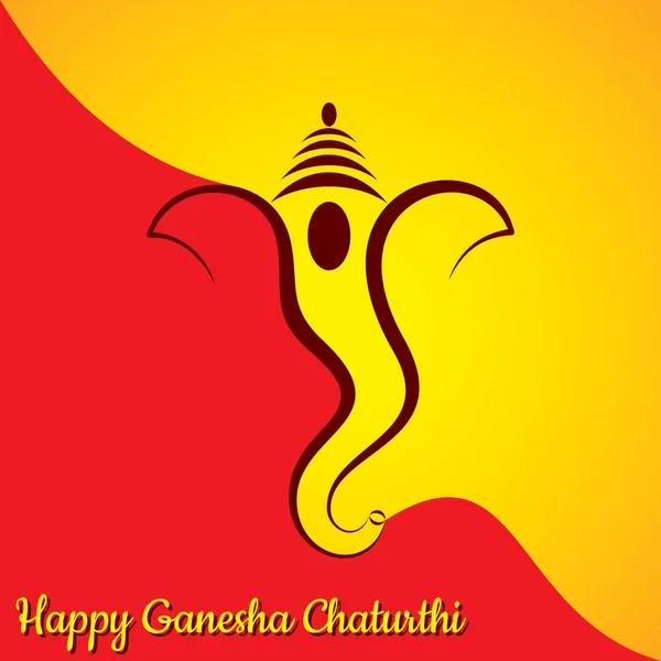 Ganesha chaturthi utsav tarjeta de felicitación — Vector de stock