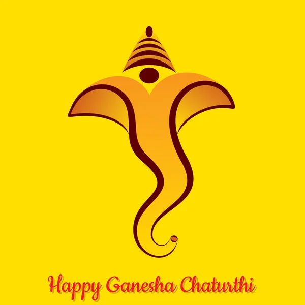 Ganesha chaturthi utsav tebrik kartı — Stok Vektör