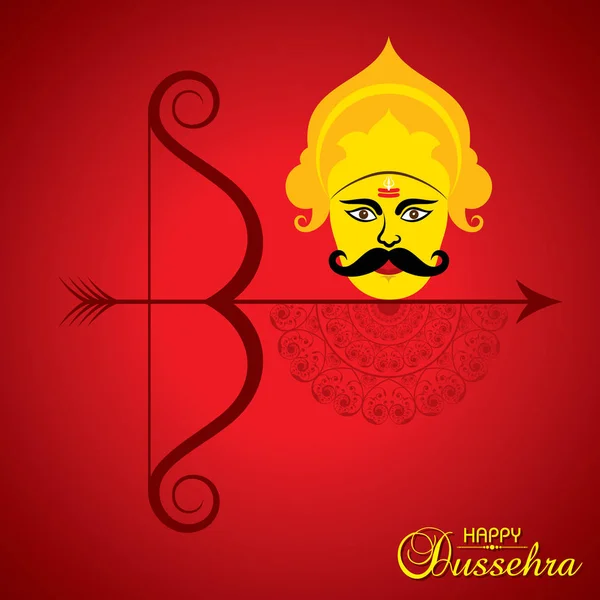 Приветствие на фестивале dussehra или дизайн плаката — стоковый вектор
