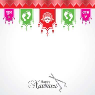  Navratri utsav tebrik kartı