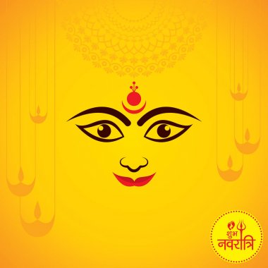  Navratri utsav tebrik kartı