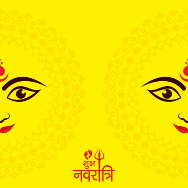  Navratri utsav tebrik kartı