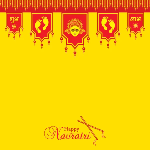 Tarjeta de felicitación utsav Navratri — Vector de stock