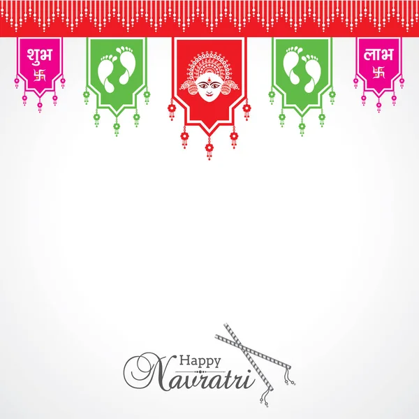  Navratri utsav tebrik kartı