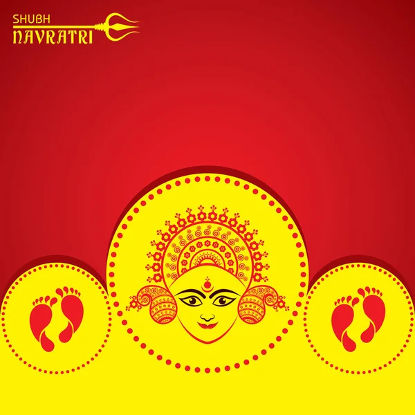  Navratri utsav tebrik kartı