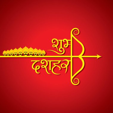 Dussehra festival tebrik veya poster tasarımı