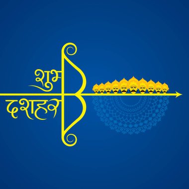 Dussehra festival tebrik veya poster tasarımı