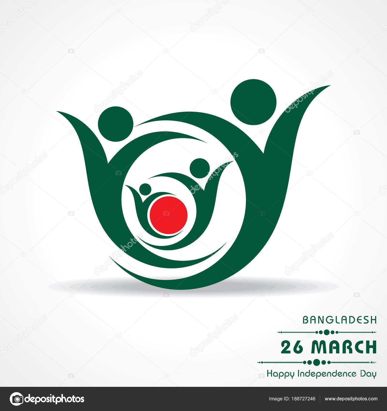 Bangladesh independence day Vector Art Stock Images | Depositphotos Bangladesh independence day Vector Art Stock Images | Depositphotos