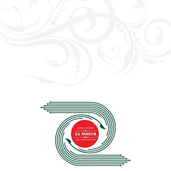 独立日概念与孟加拉国国旗样式 — 图库矢量图片