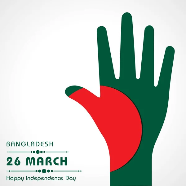 Konsep Hari Kemerdekaan Bangladesh dengan pola bendera nasional Bangladesh - Stok Vektor