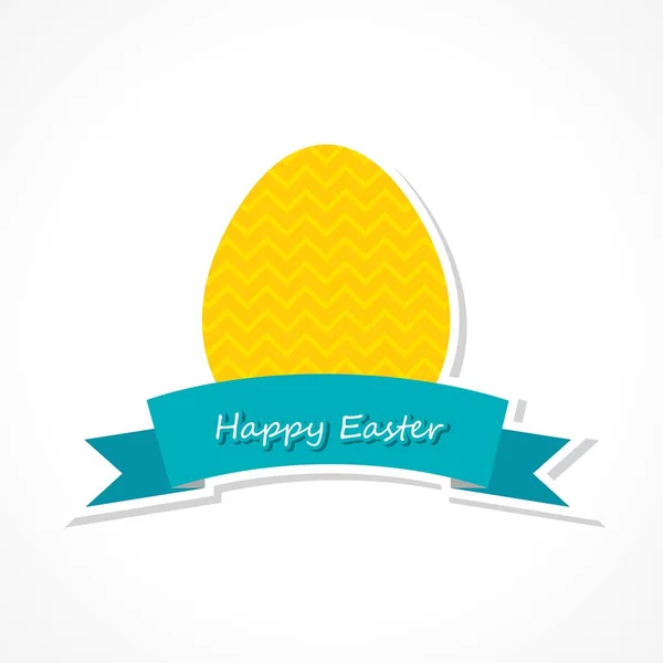 Vector illustration of Happy Easter greeting card — Stock Vector