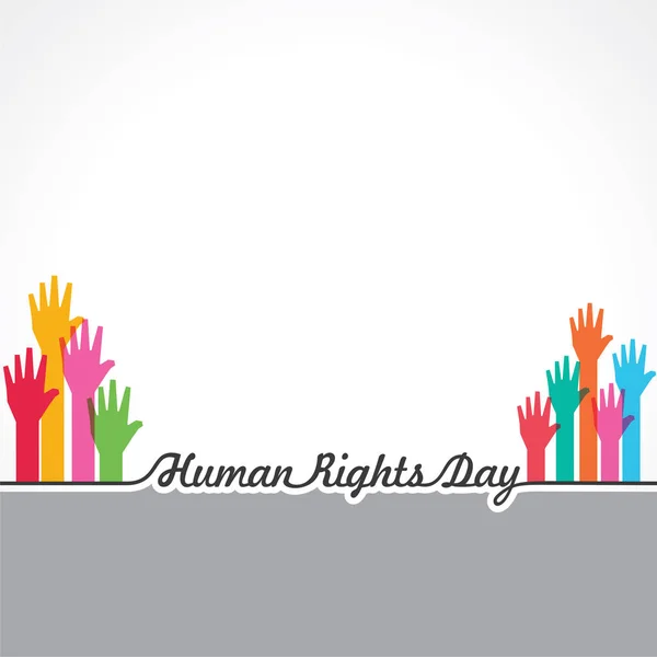 国际人权日- 12月10日 — 图库矢量图片