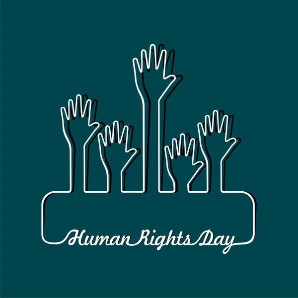 Uluslararası İnsan Hakları Günü - 10 Aralık — Stok Vektör