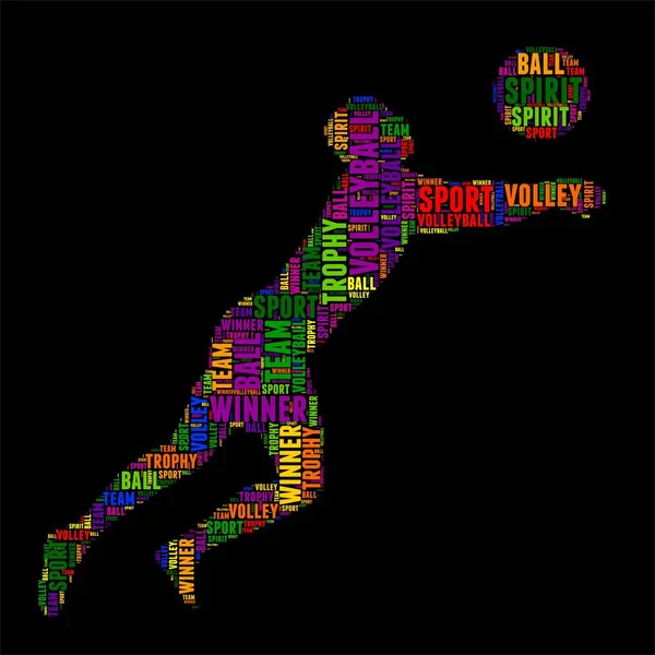 バレーボール タイポグラフィ単語雲カラフルなベクトル イラスト — ストックベクタ