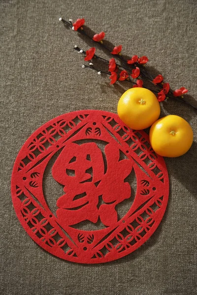 Still life of pair of mandarin oranges — Stock Photo, Image