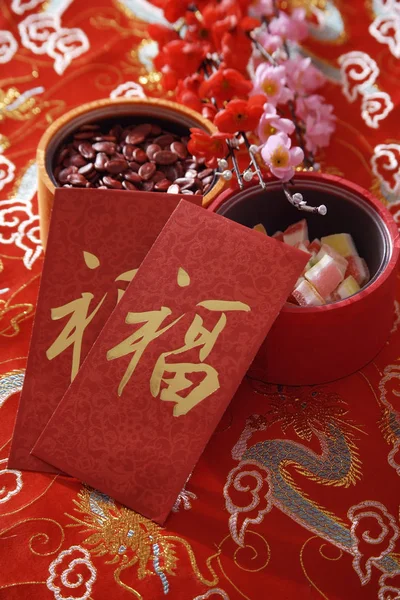 Çin yeni yılı hediyeler — Stok fotoğraf