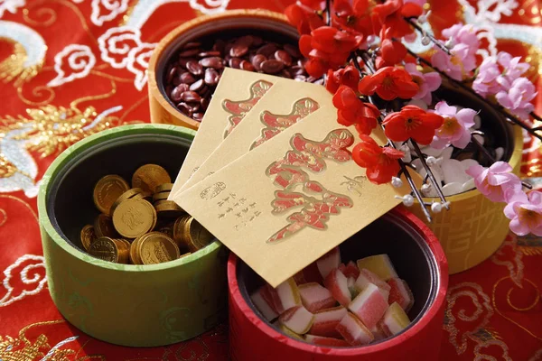 Chinese new year goodies — Stock Photo, Image