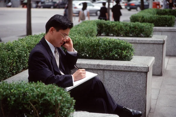 Man using mobile phone