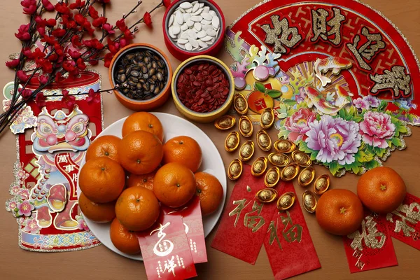 Chinese New Year decorations — Stock Photo, Image