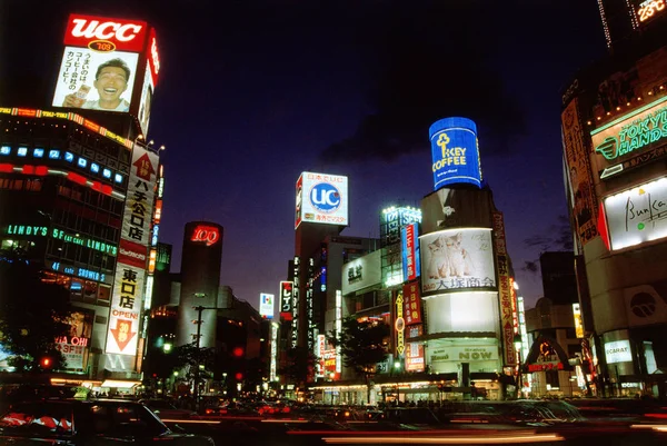 Shinjuku okres v noci — Stock fotografie