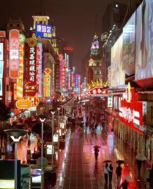 Shanghai street gece görünümü