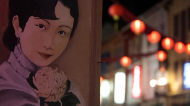 Lukisan dinding wanita Cina. — Stok Video