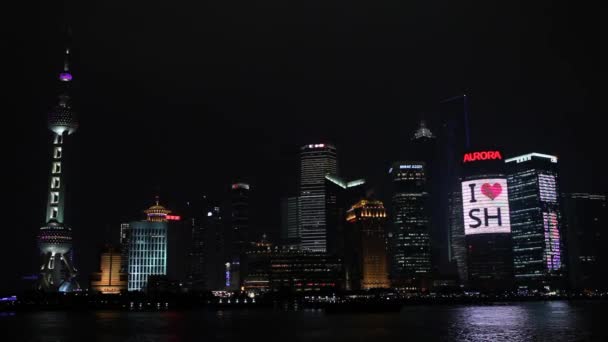 Shanghai luces de colores por la noche — Vídeos de Stock