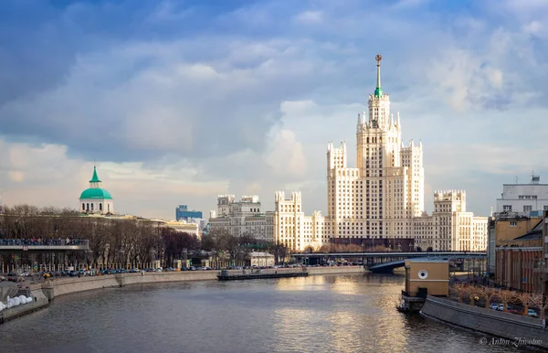 Stadscentrum Van Moskou — Stockfoto