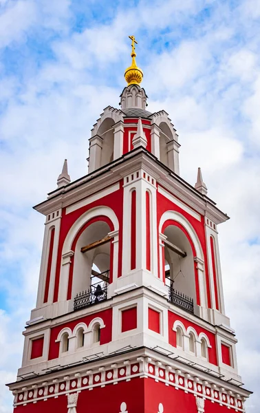 Moskova şehir merkezi. 