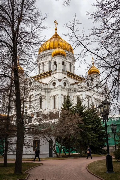 Cathedral Christ Savior Moscow Street Photo City Landscape — Stock Photo, Image
