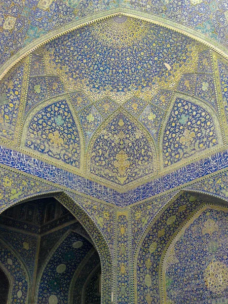 Isfahan Iran Moschea Dello Sceicco Lotfollah Naqhsh Jahan Square Isfahan — Foto Stock